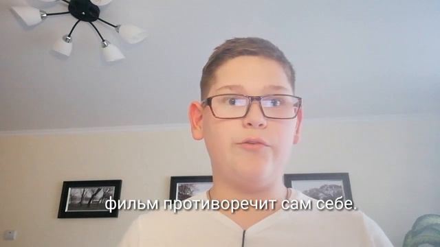 #сгонялирассказал про фильм '' Терминатор: Тёмные Судьбы ''. смотреть онлайн