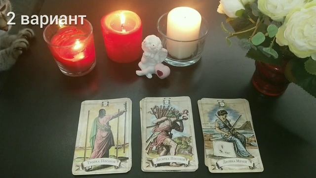 Пауза или окончательный разрыв?.mp4 смотреть онлайн