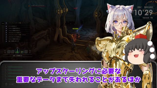 【2023 グラボ事情】 DLSS 3.5だって！？ 気になるニュース まとめ 【自作PC】 смотреть онлайн