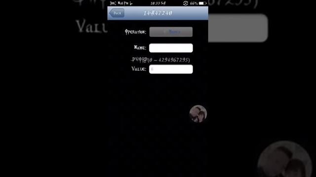 Cách hack game fieldrunners 2 смотреть онлайн