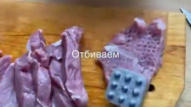 27 декабря 2020 г. смотреть онлайн
