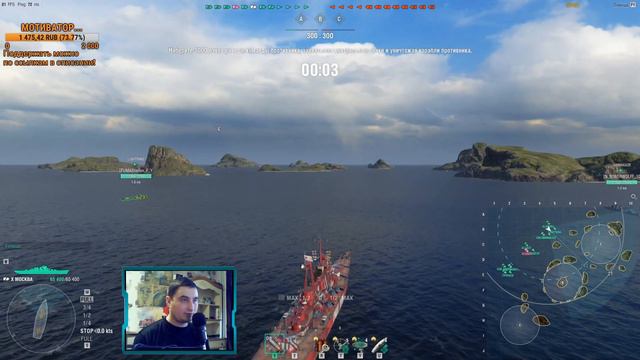 ЭСМИНЦЫ СССР КАЧАЕМ ВЕТКУ | SOLO RANDON | смотреть онлайн