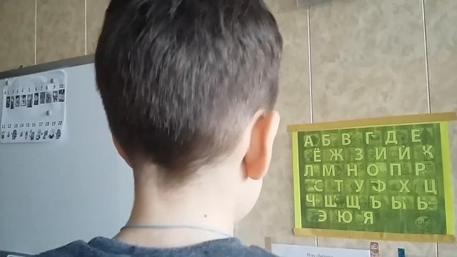 Как научить ребенка легко и быстро считать до 30 смотреть онлайн