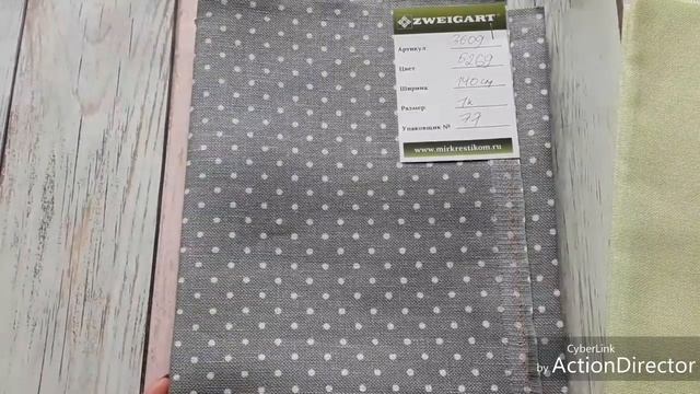 Покупки в Мире вышивки/мечта рукодельницы смотреть онлайн