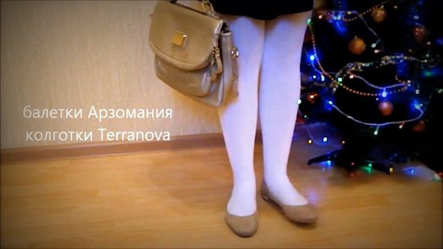 МАЛЕНЬКОЕ ЧЕРНОЕ ПЛАТЬЕ смотреть онлайн