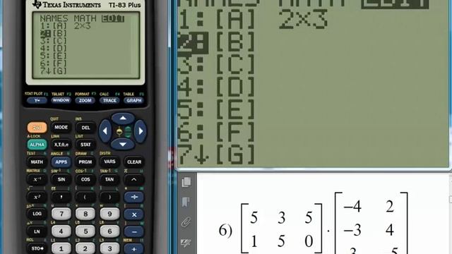 TI-83 Plus Quick Guide to Matrix Multiplication смотреть онлайн