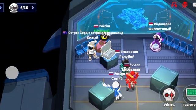 ЧИСТО СРАБОТАНО! SuperSus Online - *Сборка Улик* юные ДЕТЕКТИВЫ. смотреть онлайн