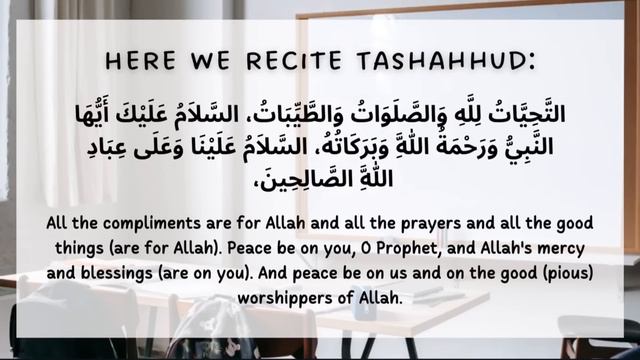 The 5 Daily Prayers for Kids | FULL Detailed VIDEO! | Islamic Lesson for Kids смотреть онлайн
