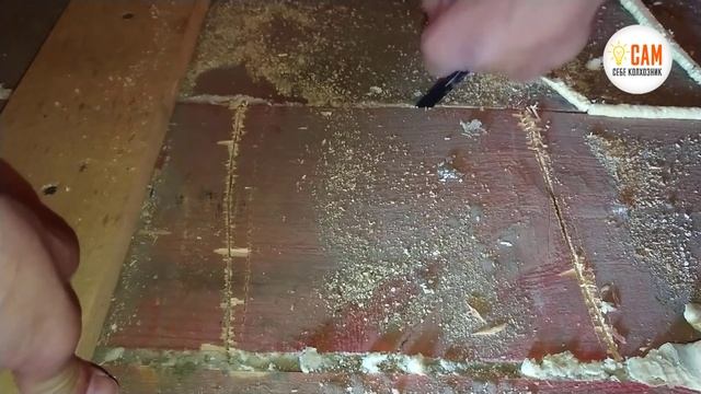 Последствия утепления ПОЛИНОР. Распилил потолок в ванной! смотреть онлайн