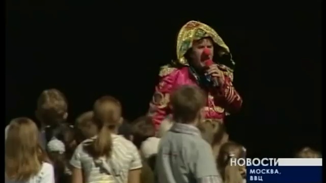 Дискотека Детского радио на ВВЦ 