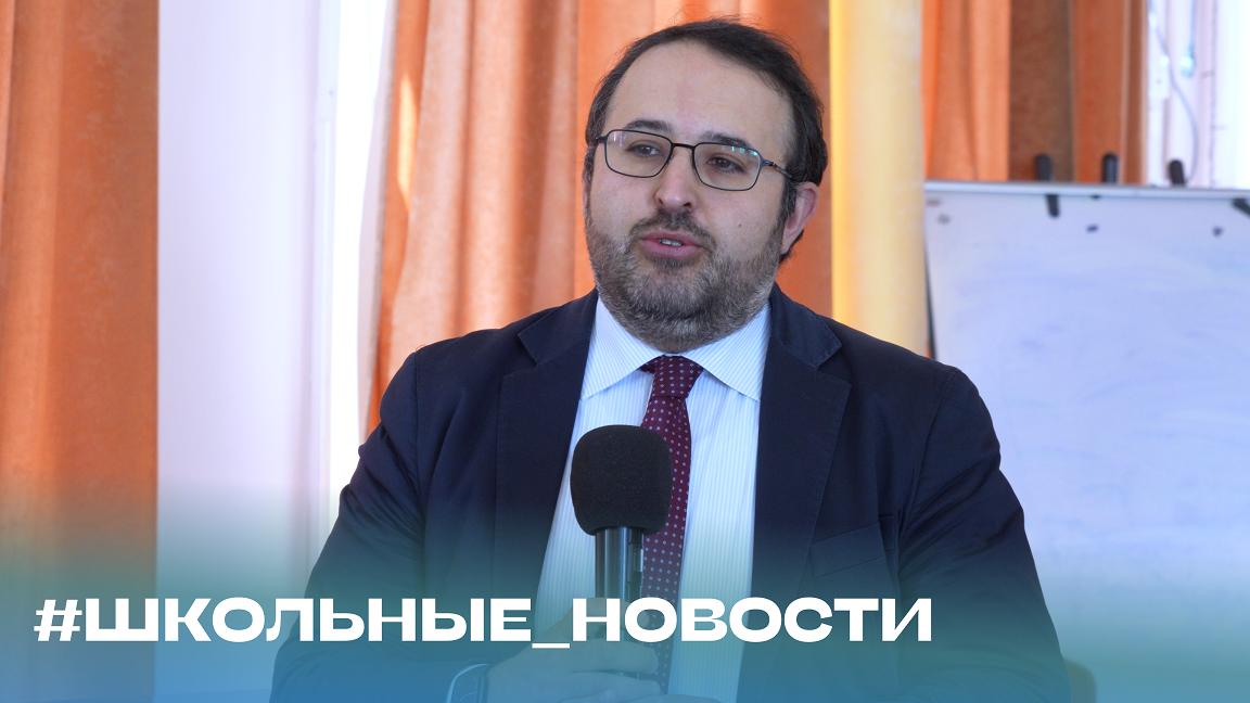 «Cineforum Italiano» #NotizieScolastiche