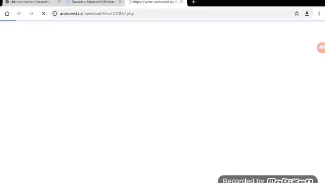 Как скачать майнкрафт мод на меню ?????? смотреть онлайн