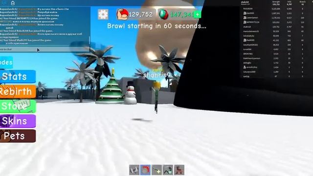 СИМУЛЯТОР КАЧКА 3 ?130000✨Rebirth 55?Дерзкий тролинг качков Roblox Weight Lifting Simulator 3 смотреть онлайн