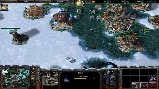 играем в Warcraft 3 Frozen Throne смотреть онлайн