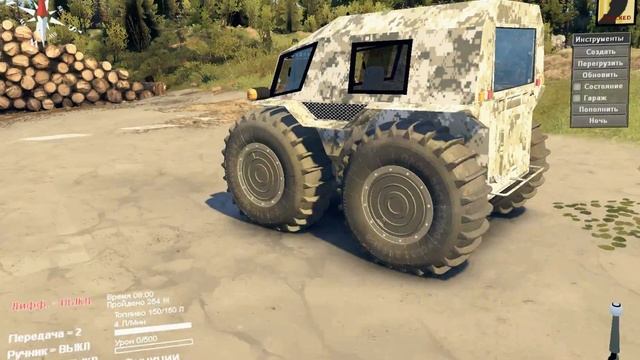 SpinTires SHERP-- КАЧЕСТВЕННАЯ МОДЕЛЬ смотреть онлайн