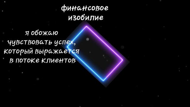 Правильно ли я создаю намерение? смотреть онлайн