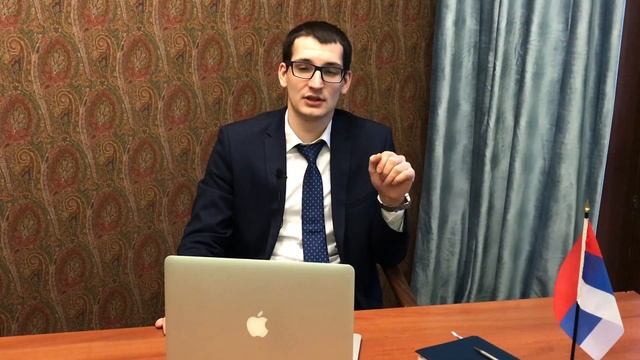 Документы РФ: паспорта и права