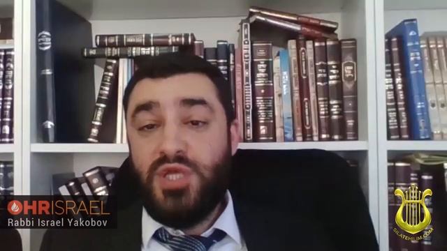 Тикуним Аризаля. Рав Исраэль Якобов смотреть онлайн
