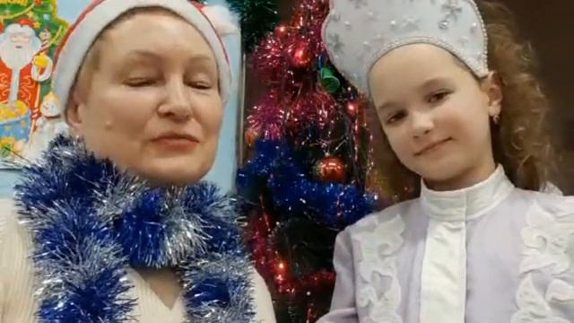 Новогоднее поздравление МБУ ДО "ДОЦ "Бригантина" г.о. Самара. смотреть онлайн