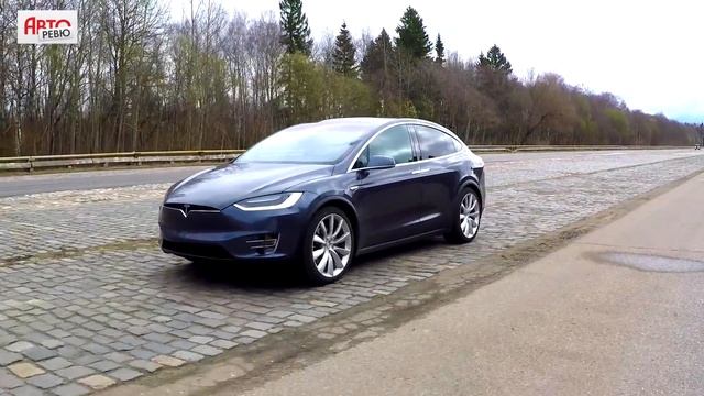 Михаил Подорожанский и Tesla Model X смотреть онлайн