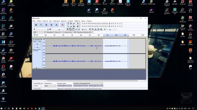 Как записать свой голос на компьютер! (PC) смотреть онлайн