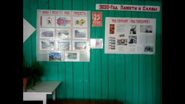 Оформленные здания к праздникам "Дня народного единства" и "Дня образования Республики Марий Эл" смотреть онлайн