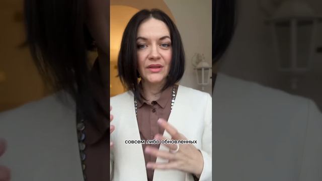 Что такое фокус-группы? Самопродюсирование для экспертов. #продюсер #смм #психология смотреть онлайн