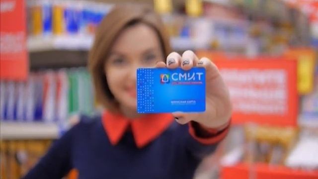 Экономим бюджет на ремонт! СМИТ-Дисконт! смотреть онлайн