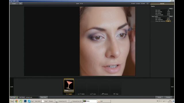 Урок по применению плагина Cosmo смотреть онлайн