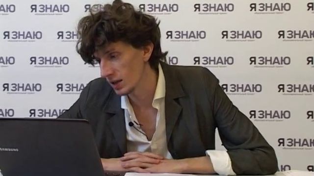 Павел Арсеньев [Транслит] "Вынос мозга: современная поэзия между быстрым письмом и дальним чтением" смотреть онлайн