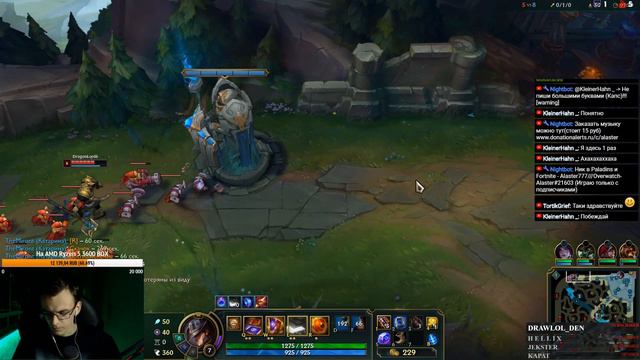 Играем в ➤ League of Legends(Alaster) смотреть онлайн