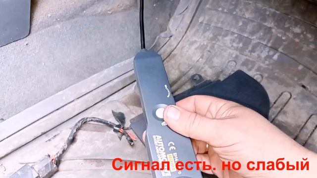KIA Clarus спорадически глохнет