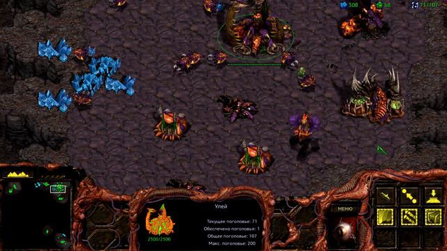 SrarCraft Remastered Око за Око Серия 18 смотреть онлайн