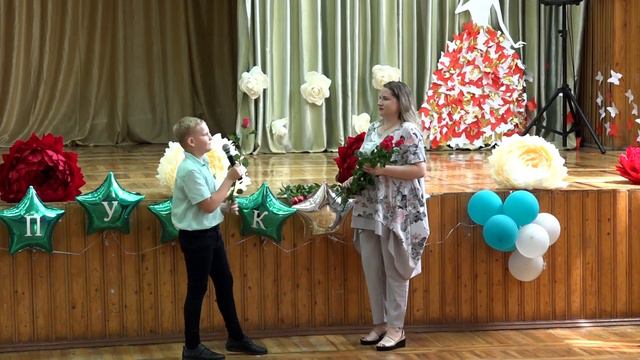 30052019 Выпускной 4 класс С смотреть онлайн