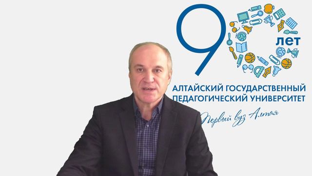 Физическая культура: Циклические виды