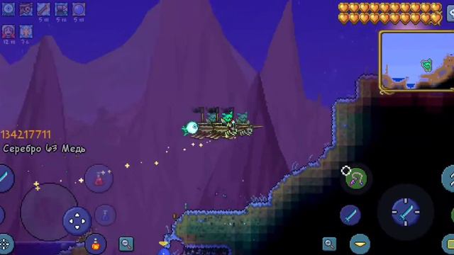 Обновление 1.4.4 в Террарии | Максимально информативно смотреть онлайн