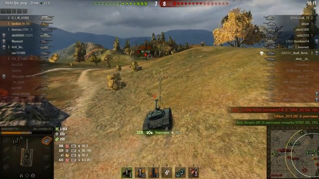 1/1000 секунды 8000+ урона Bat.-Châtillon 25 t Highlight World Of Tanks смотреть онлайн