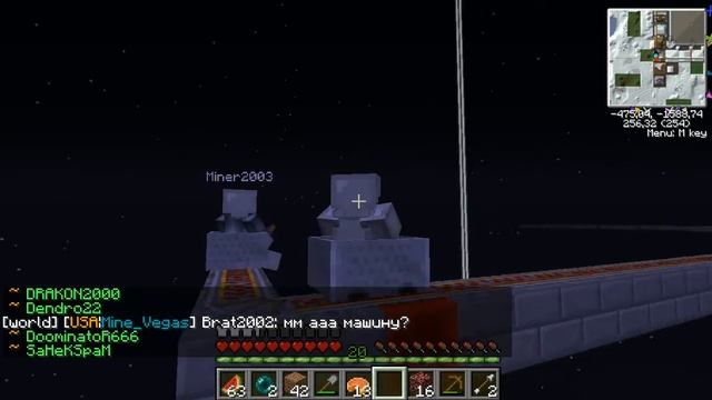 LP Minecraft [Ц-фактори] часть 2 (американские горки)