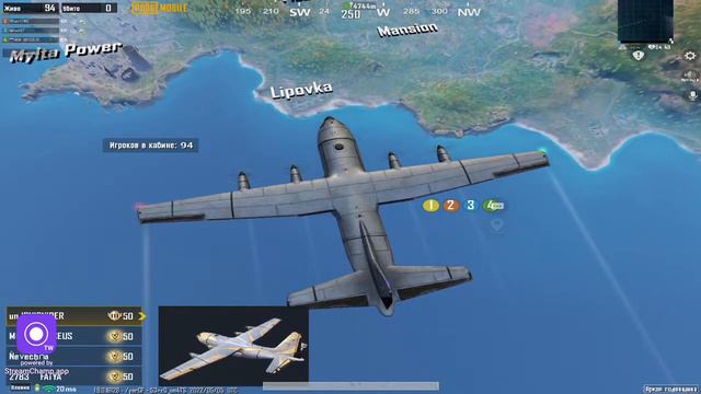 PUBG MOBILE●ЛОМАЕМ ПАБЛИК РАНГ ЗАВОЕВАТЕЛЬ● IPAD MINI 5●СКВАДЫ 3-ЛИЦО смотреть онлайн