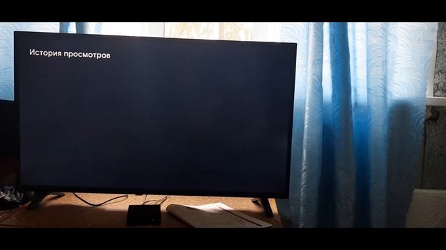 Как изменилось меню после обновления ПО на интерфейсе винк смотреть онлайн