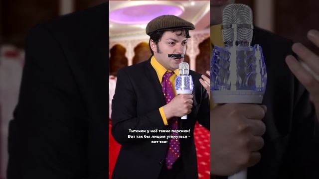 КОГДА НА СВАДЬБУ ПРИШЕЛ ДЯДЯ! #shorts смотреть онлайн