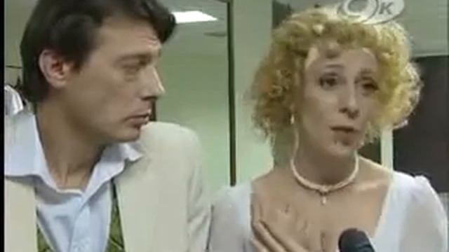 Антреприза смотреть онлайн