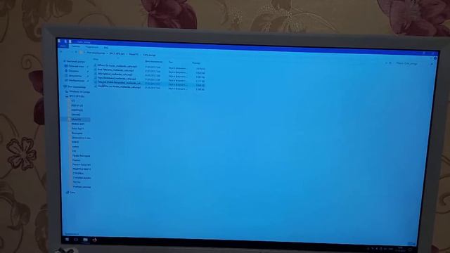 Intel NUC Celeron 847