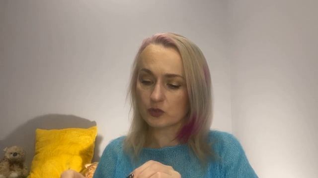 Покупки ноября смотреть онлайн