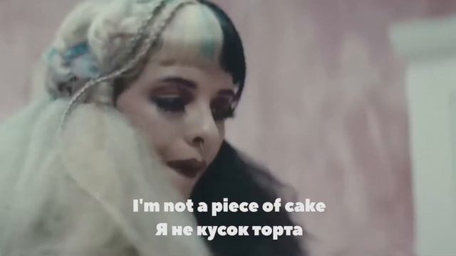 Melanie Martinez - Cake (Rus/Eng Sub) смотреть онлайн