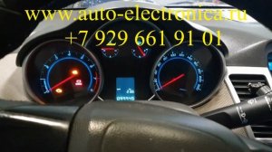 Замена замка зажигания, прописка чип ключей на Шевроле круз, ключ застрял в замке