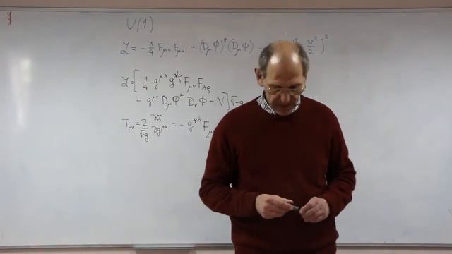 Лекция 17 Эпизод 3 Космические струны смотреть онлайн