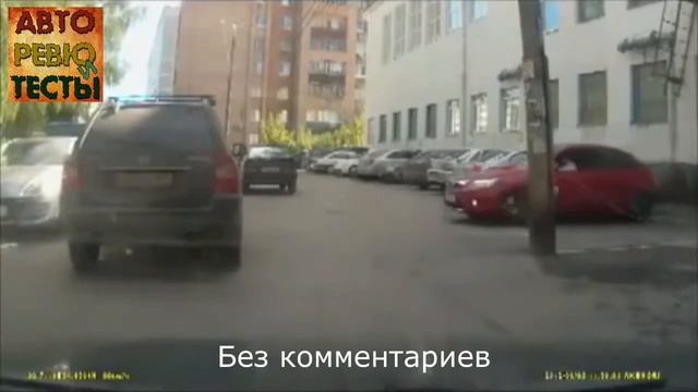 Женщины за рулем, Еду как хочу!!!! смотреть онлайн