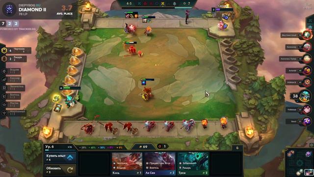 8 ЧЕРТЯТ РЕРОЛЛОМ!! | Teamfight Tactics Set 5.5 смотреть онлайн