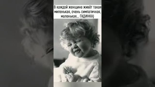 ЮМОР - ПУСТЬ У ВАС ВСЕ БУДЕТ ХОРОШО... смотреть онлайн